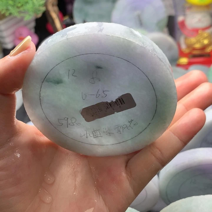 未镶嵌手镯定制翡翠