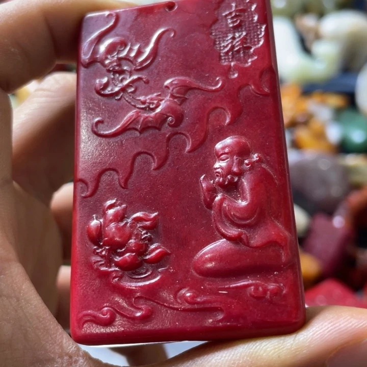 精品好物包邮到家安**茶