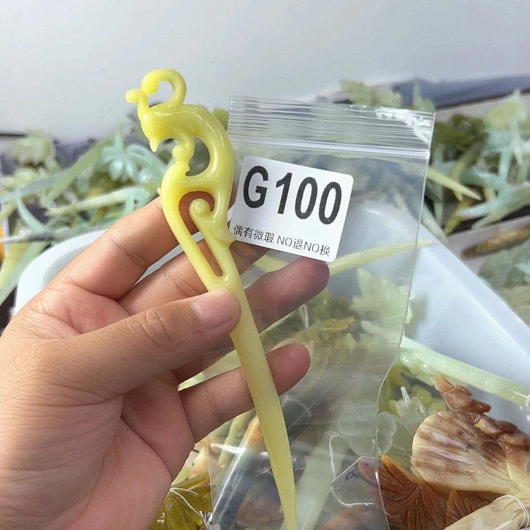 合金蛇纹石玉发饰爱****.