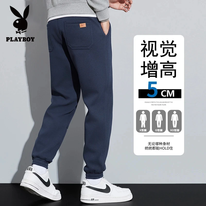 花花公子休闲裤子男士秋冬季宽松束脚卫裤潮牌百搭宽松束脚运动裤