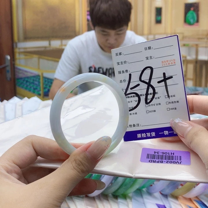 翡翠未镶嵌手镯000……