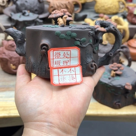 茶壶紫砂紫砂茶具礼盒