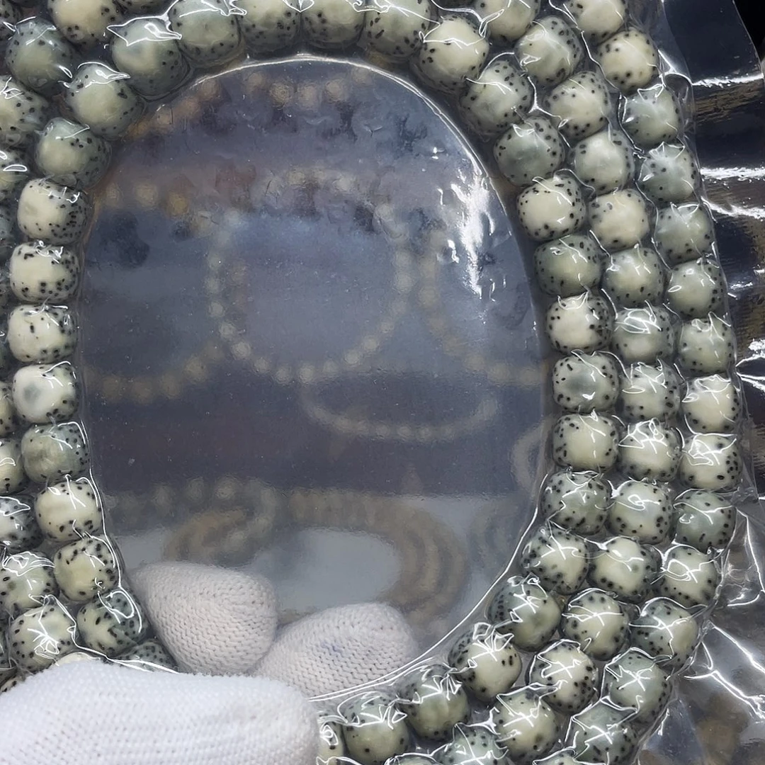 山****手串星月菩提9-8，绿背河豚