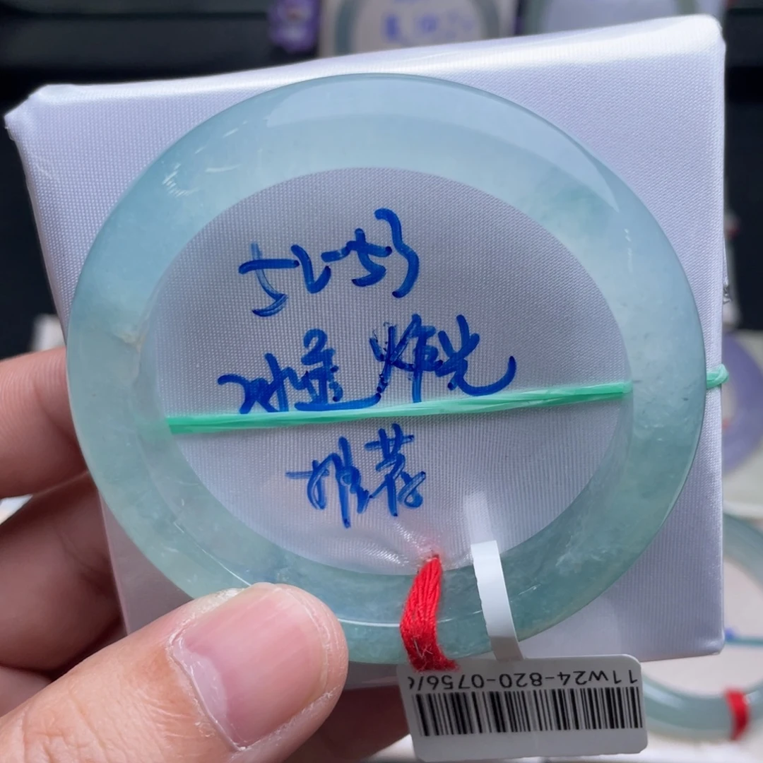 翡翠未镶嵌手镯翡翠手镯39