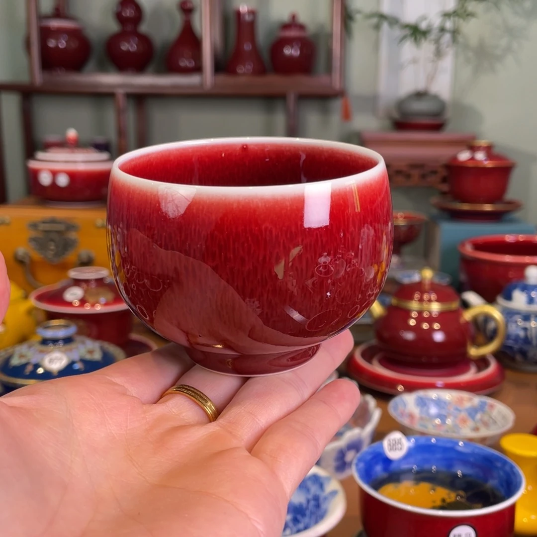 清欢雅玩原矿郎红福利大苹果杯