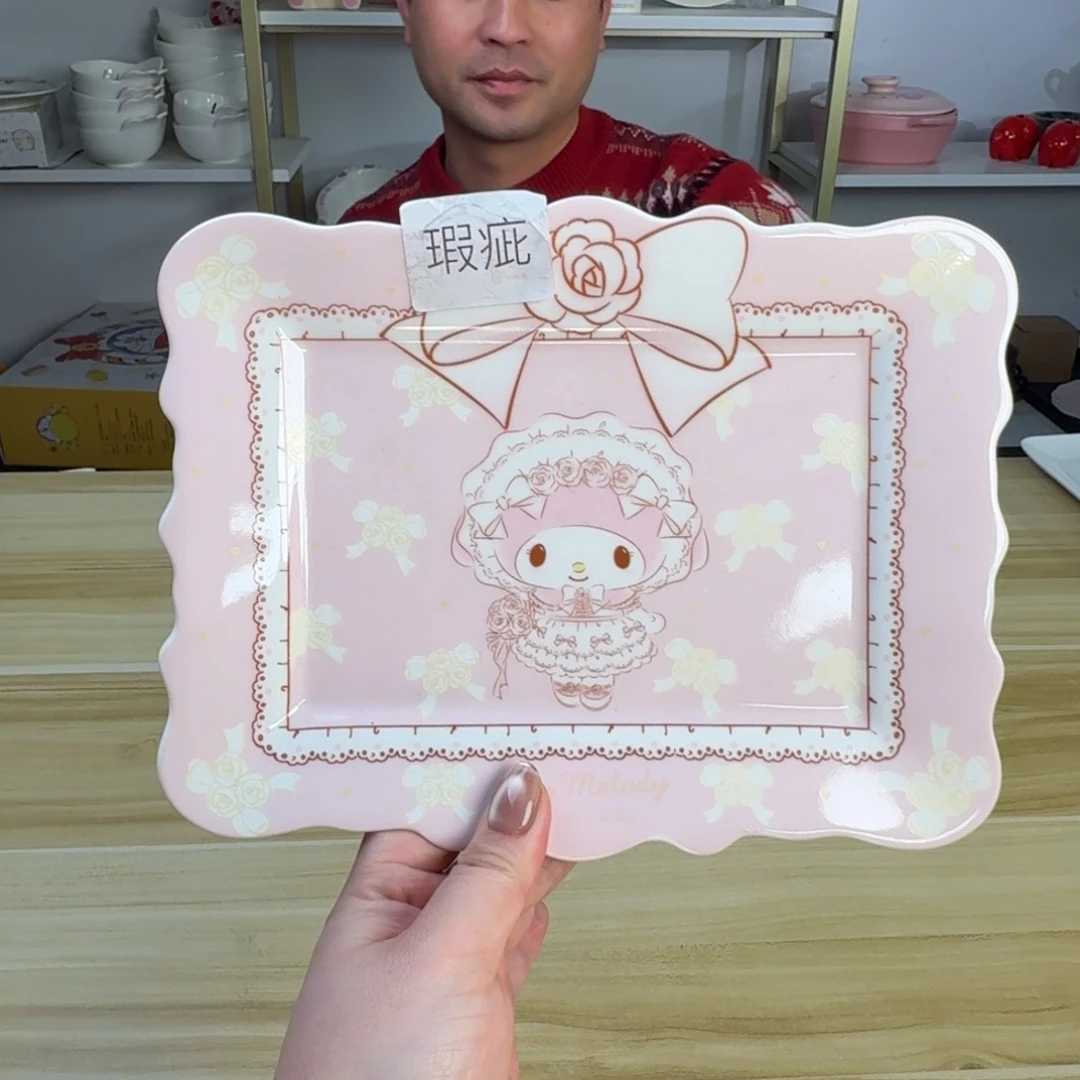 瓷片这个世界都是微瑕