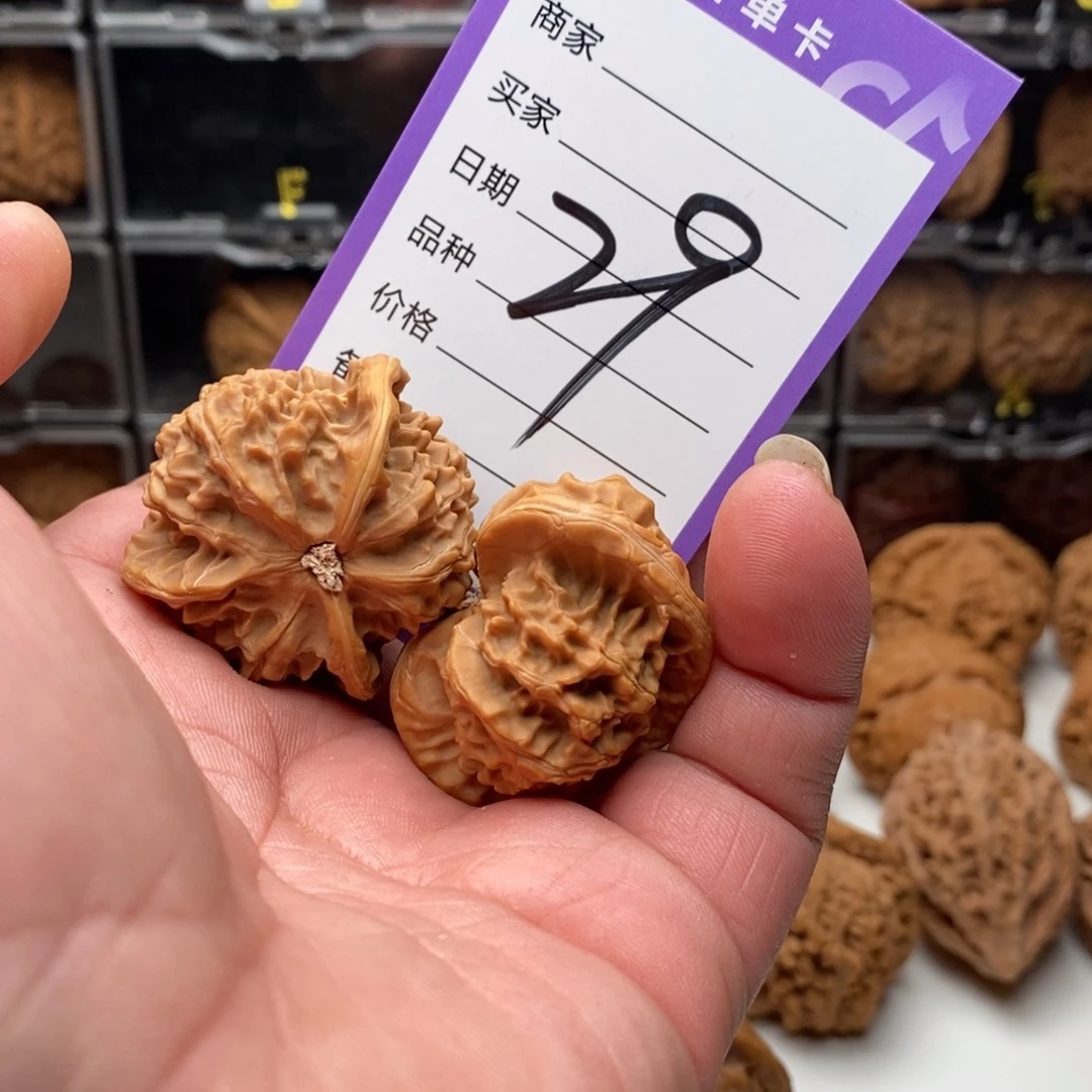 热****?38盘山三棱，粉丝福利