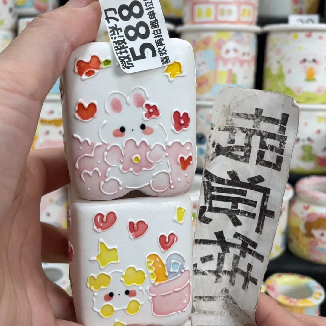 588 嘟嘟嘟嘟嘟嘟嘟嘟嘟嘟