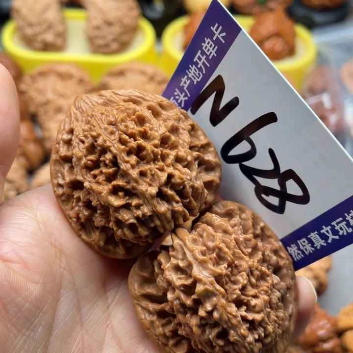 文玩核桃把件满天星41尺