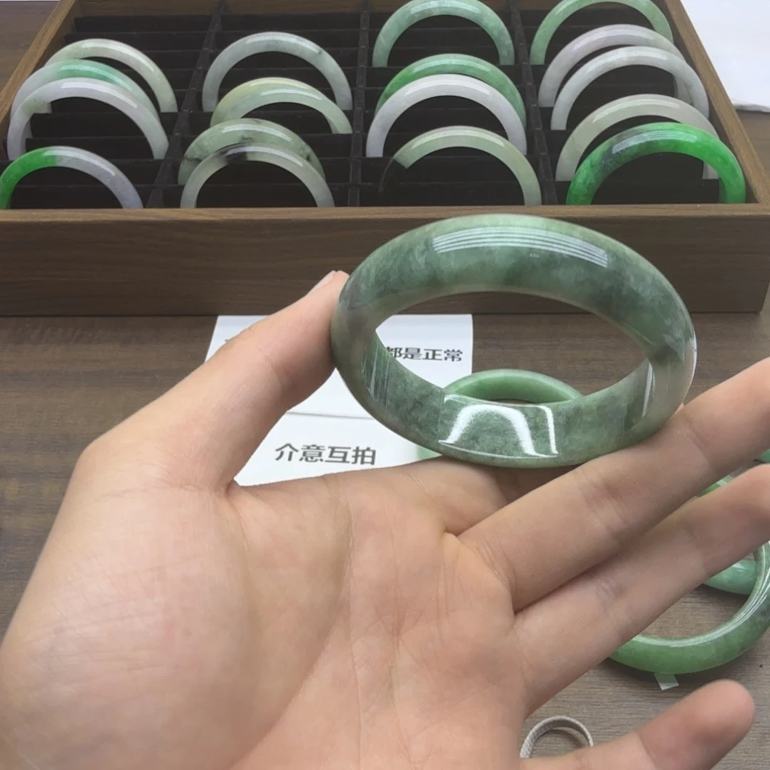 未镶嵌手镯翡翠C26