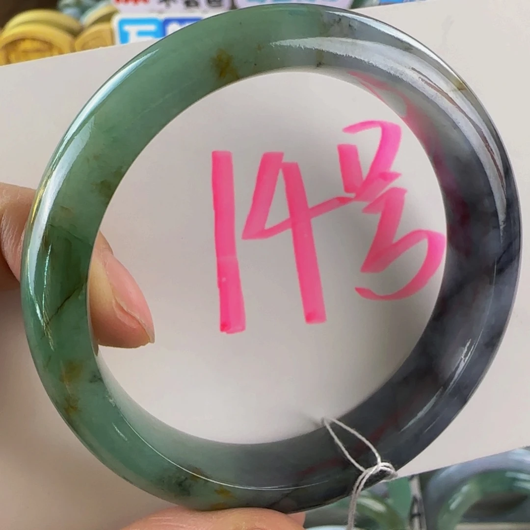 未镶嵌手镯翡翠老坑55