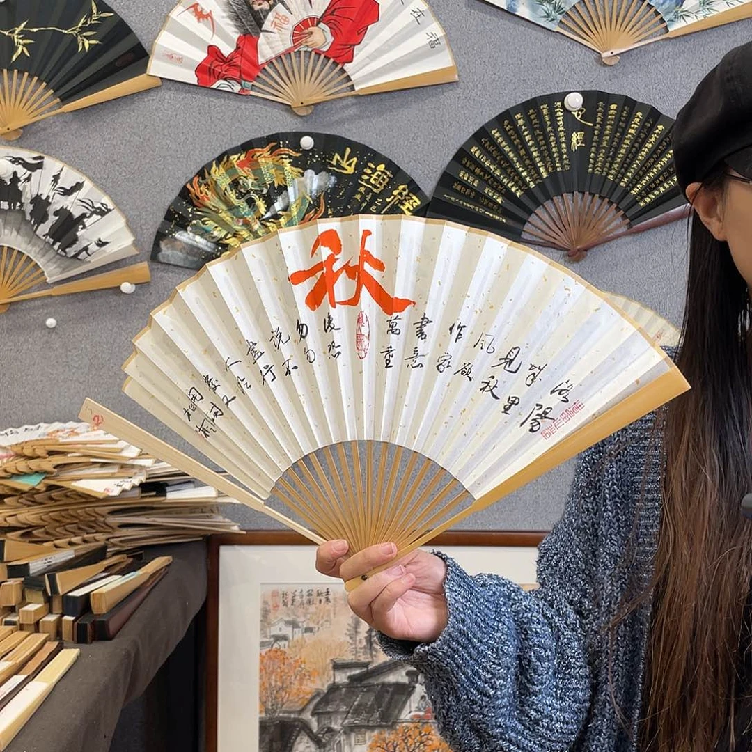 国画95寸玉竹-纯手绘-文玩扇骨（默认粘好）