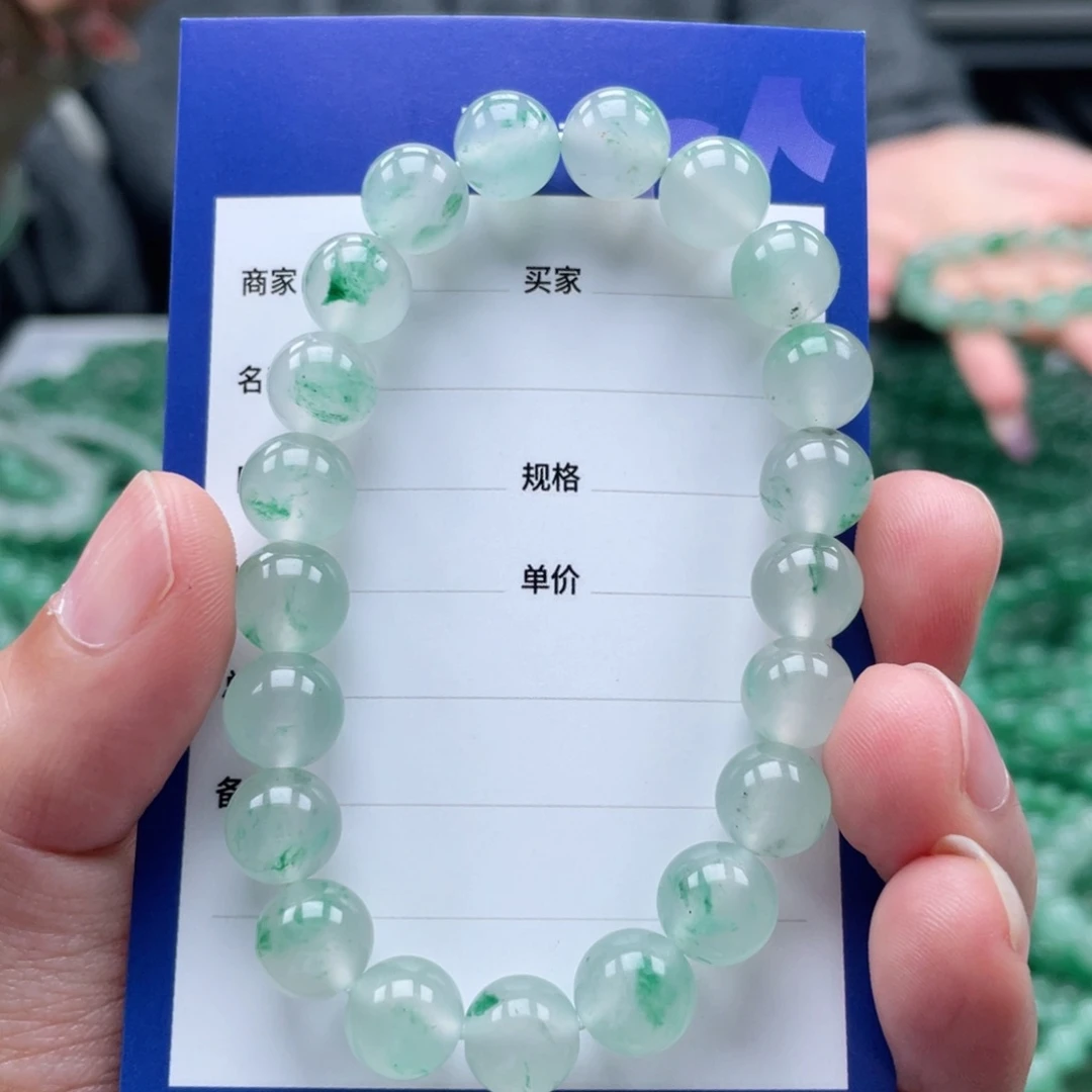 未镶嵌手链石英质玉（非洲翠）