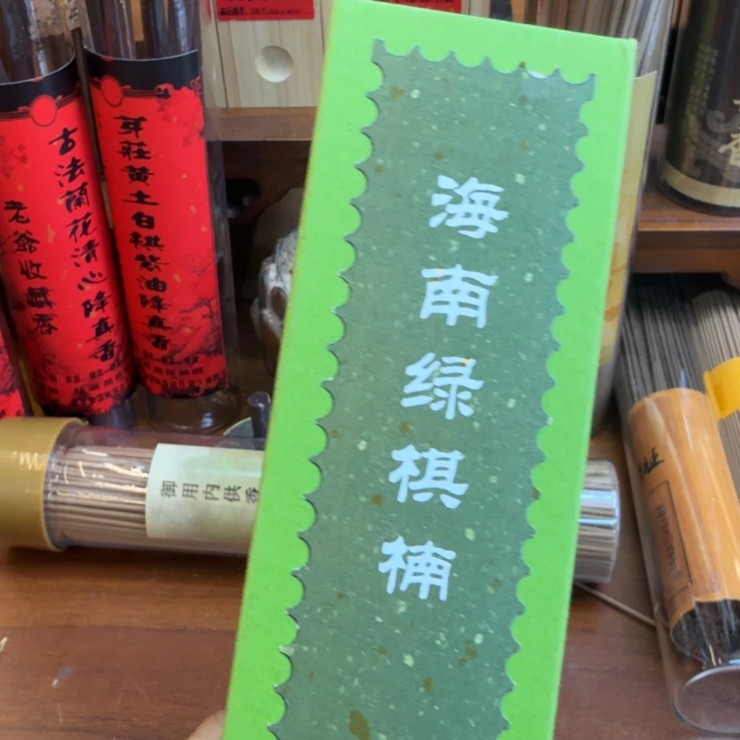 闪购链接直接拍下发货