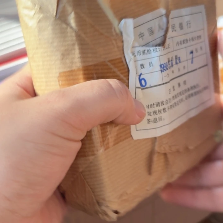 其他普通金属1包，20册周爷爷卡册