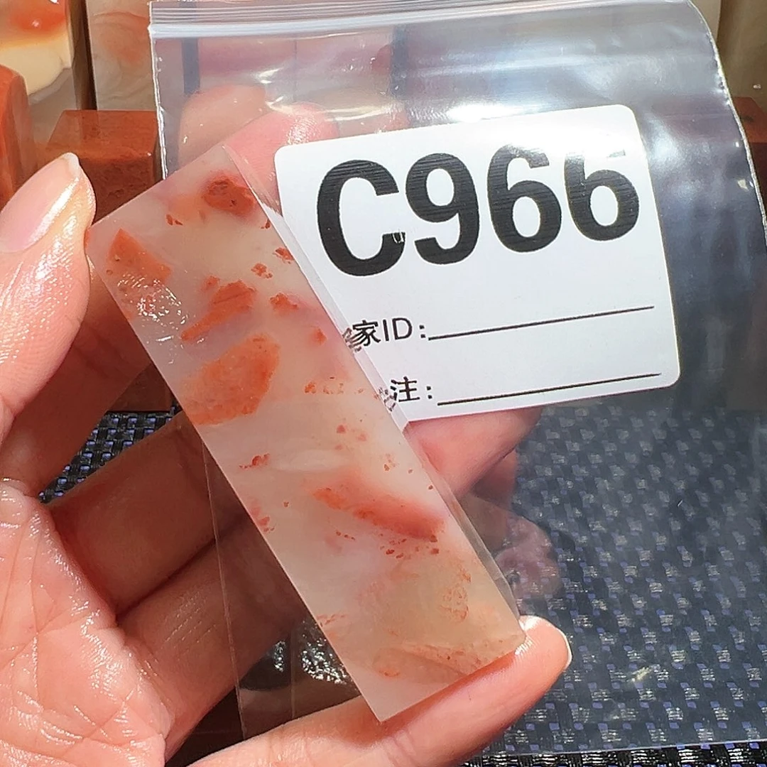 【闪购商品】寿山石印石借****眼老挝石