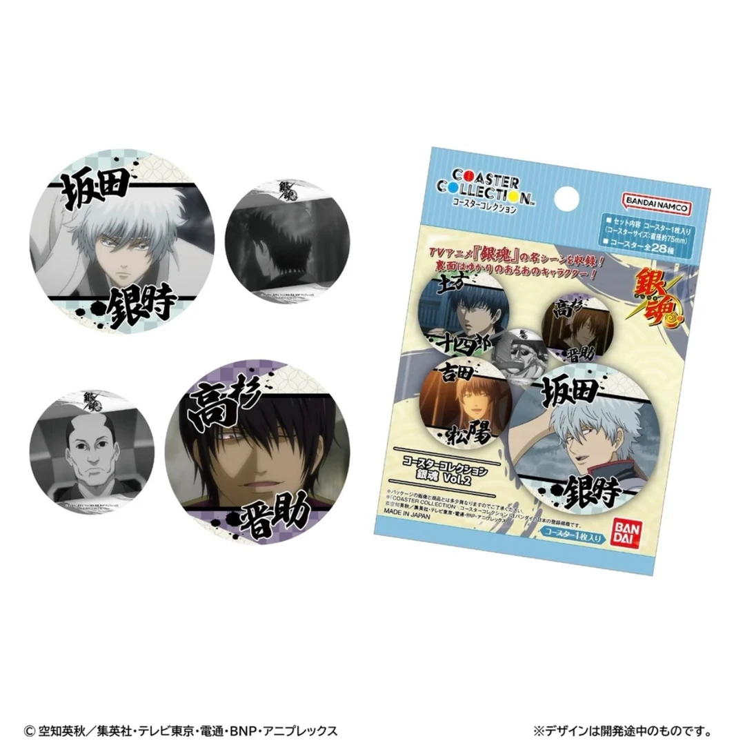 【日谷】银魂 百元店系列杯垫第二弹 盲盒（代拆）