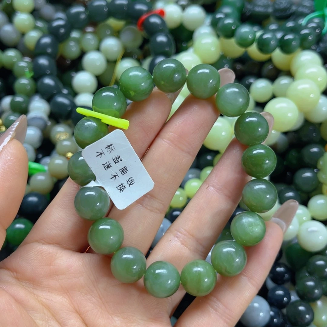 未镶嵌手链和田玉