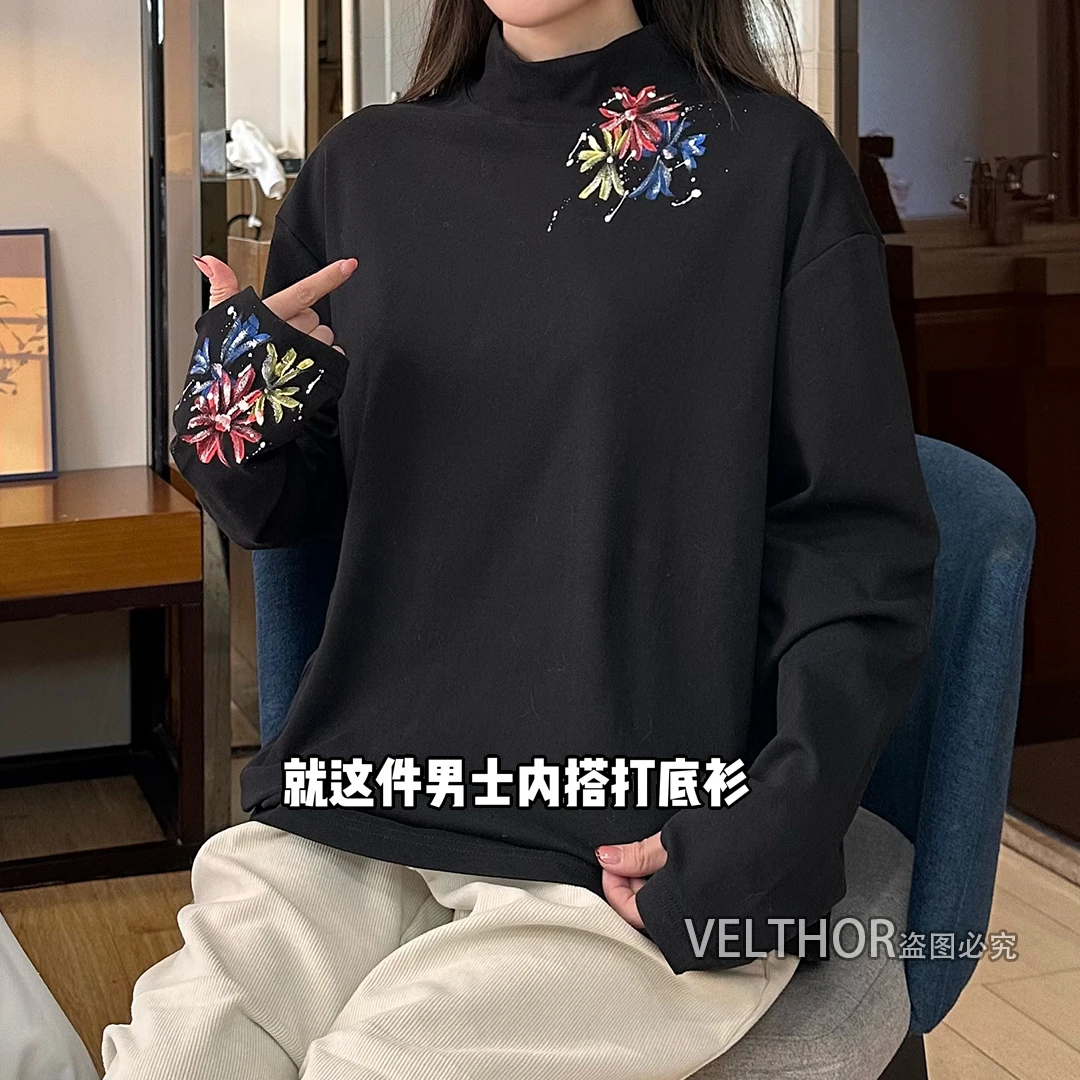 男士内搭打底衫秋冬新款痞帅男装泼墨彩色十字印花半高领长袖T恤