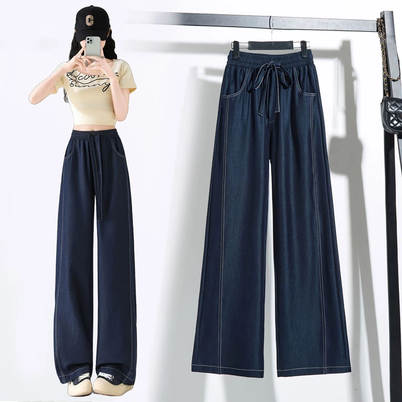 松紧腰阔腿裤女夏薄款天丝牛仔裤2025新款宽松垂感大码冰丝直筒裤