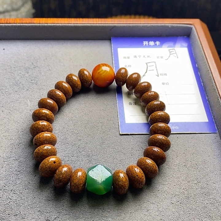 吊坠星月菩提星月