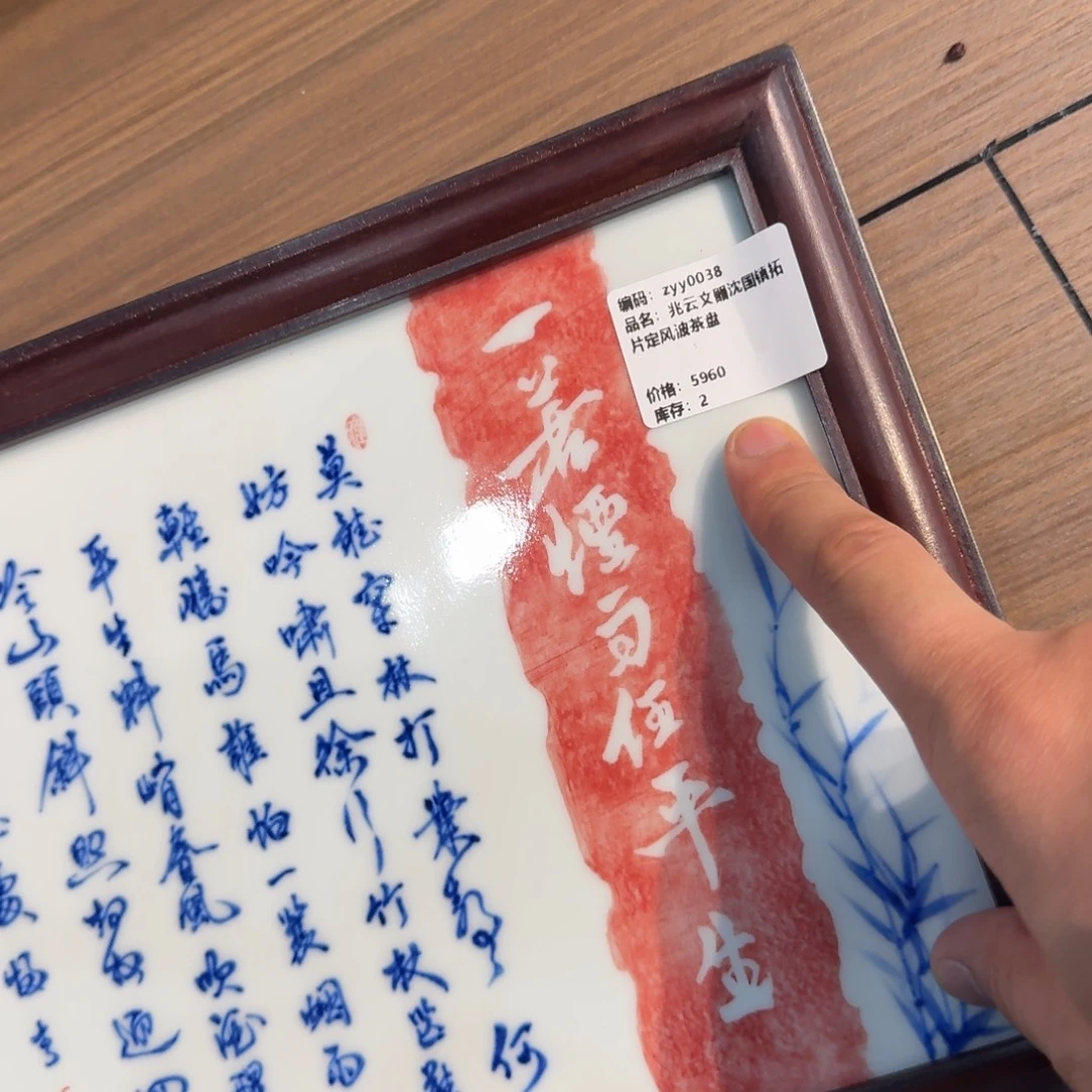 茶圈顶强供应链精品