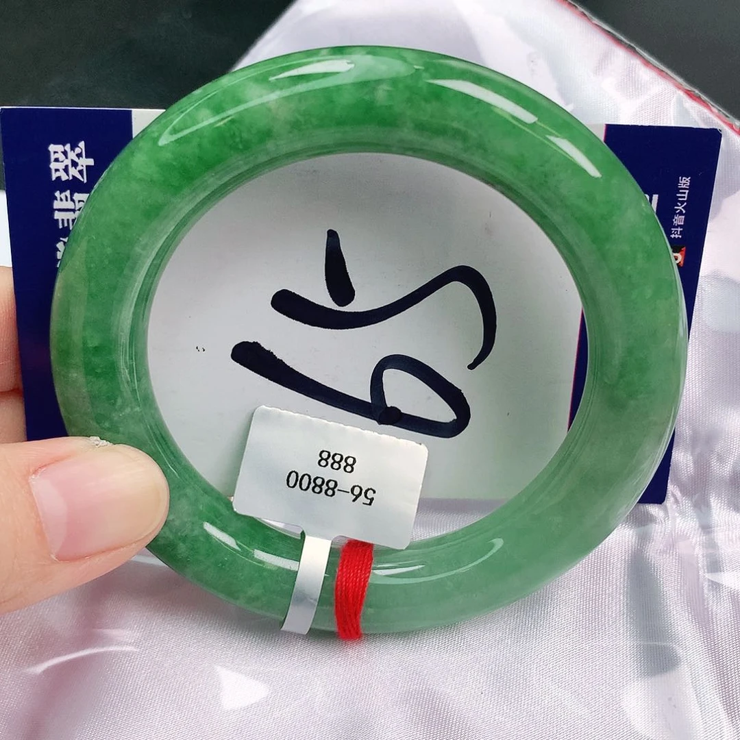 翡翠手镯未镶嵌缅甸天然A货翡翠