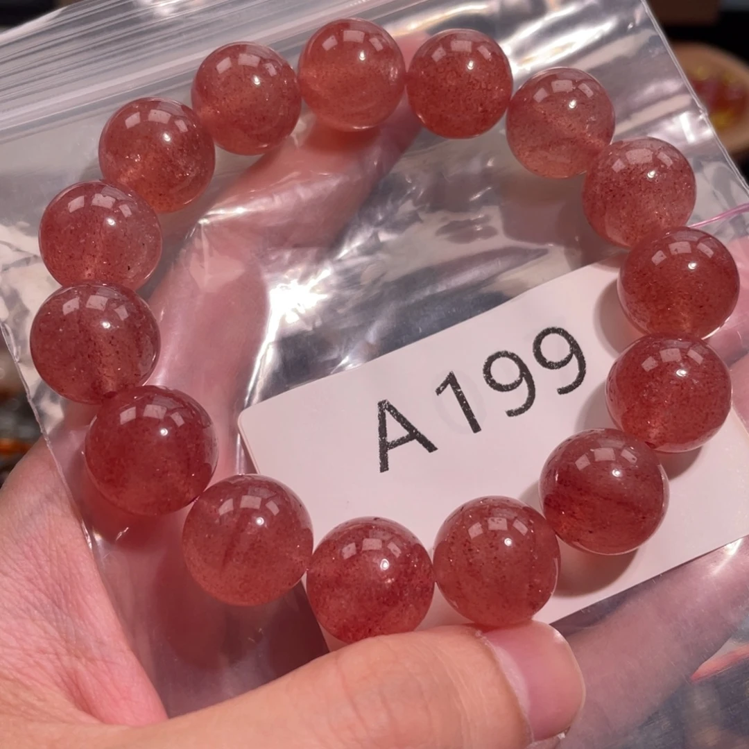 未镶嵌手链水晶688866666
