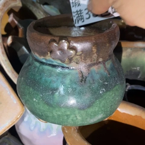 罐8049 微瑕38包邮景德镇陶瓷