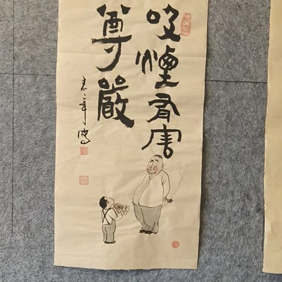 书法:::::::::::::::::::::::