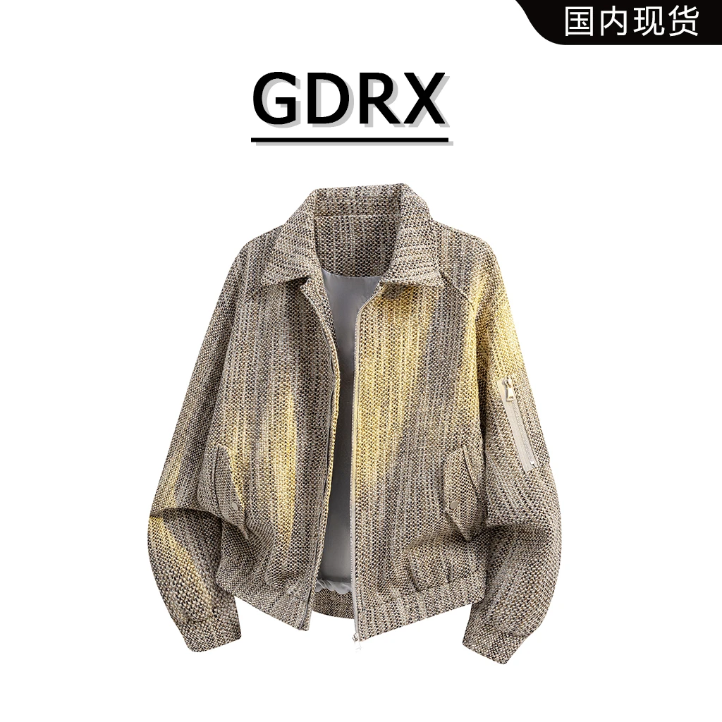 GDRX复古小香风夹克男士秋季潮牌cleanfit高级感轻奢男装宽松外套