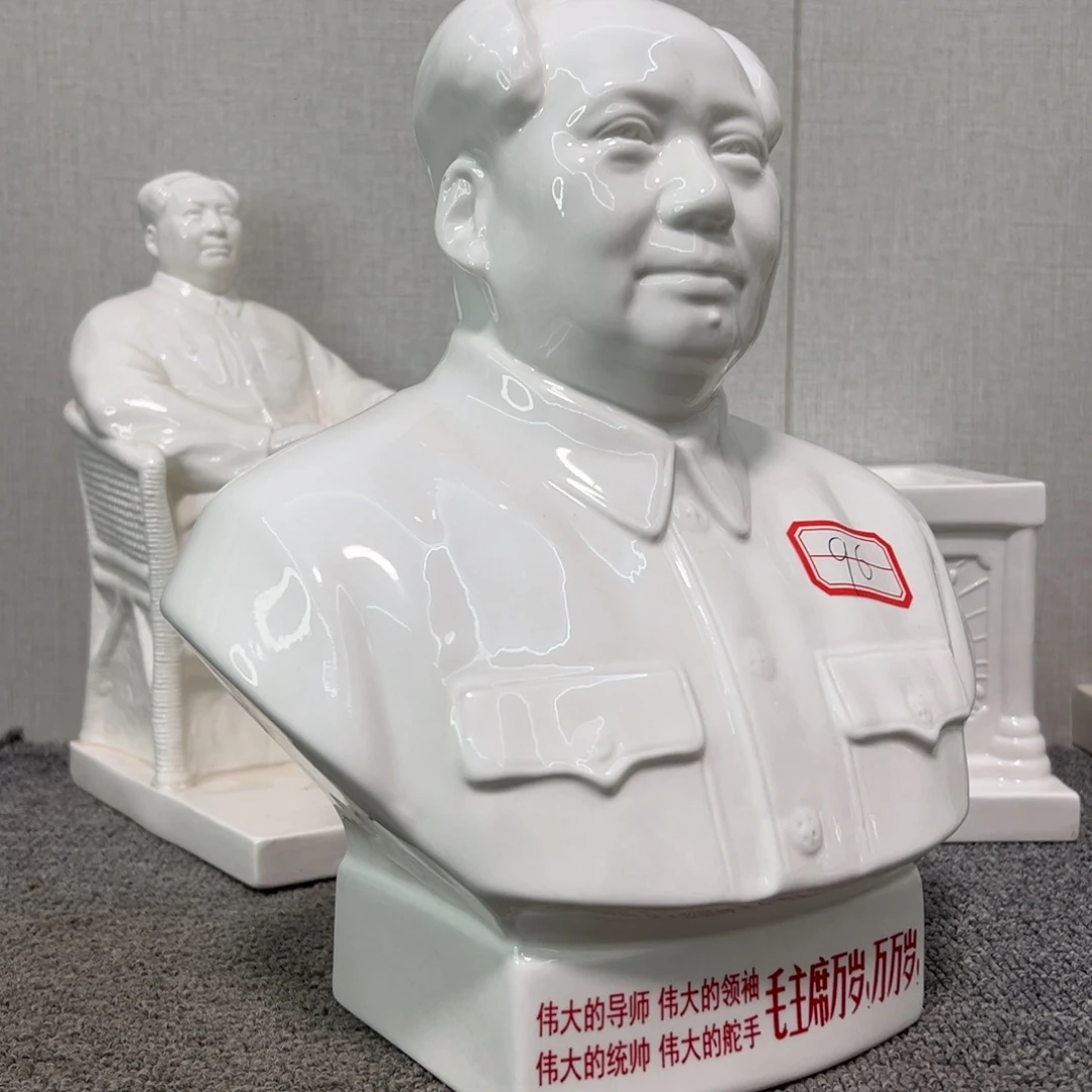 瓷片瓷片瓷制作工艺等