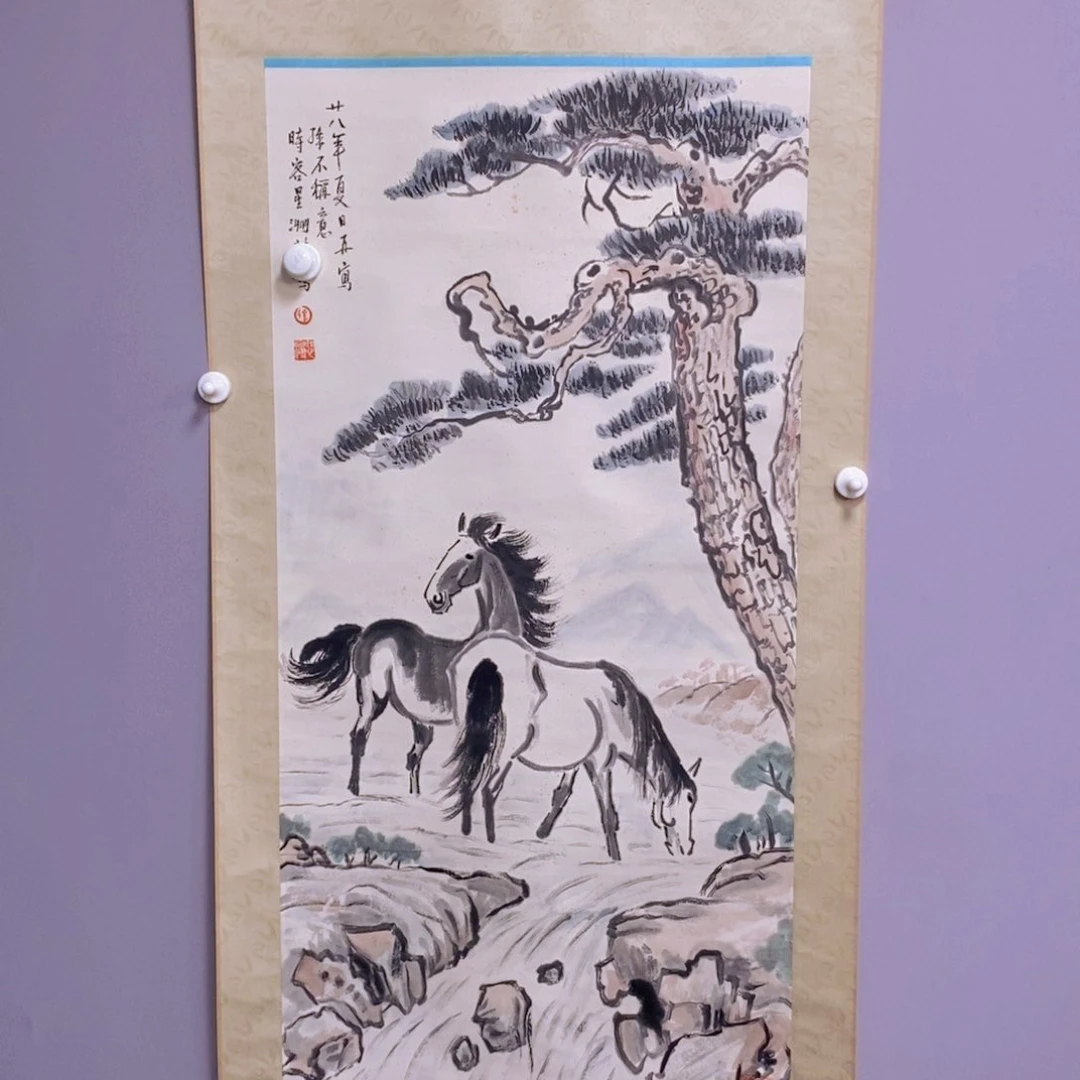 嘉成拍卖有限公司