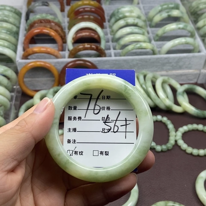 蛇纹石玉手镯未镶嵌