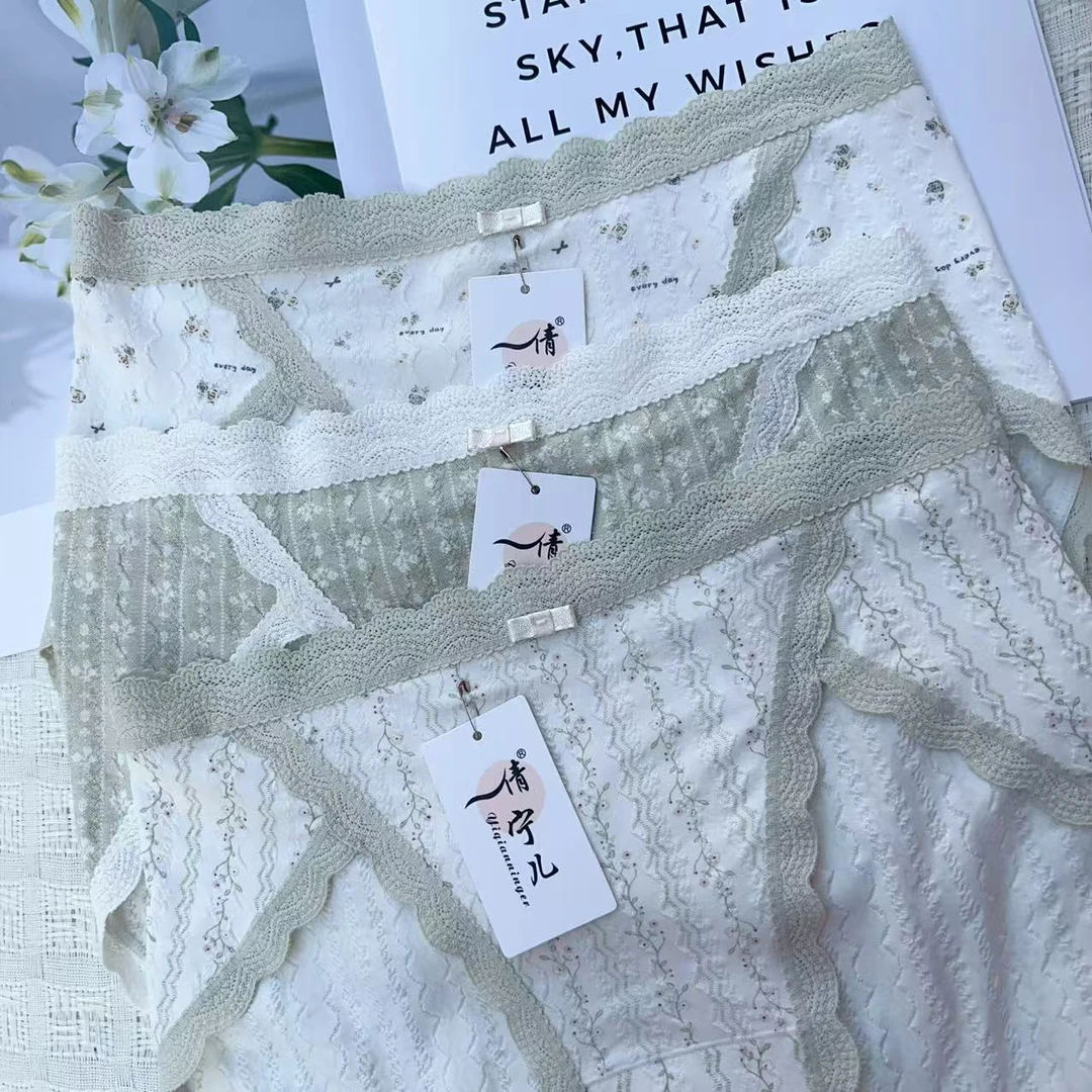 【倩宁儿】高开叉法式蕾丝花边碎花包臀棉底裆女士三角莫代尔内裤