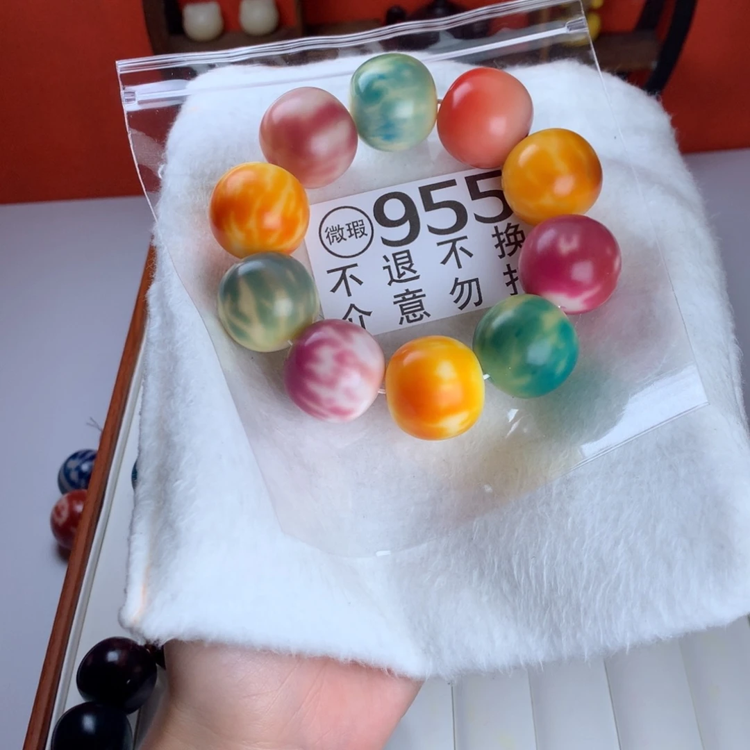 吊坠菩提根/象牙果2.5 微瑕