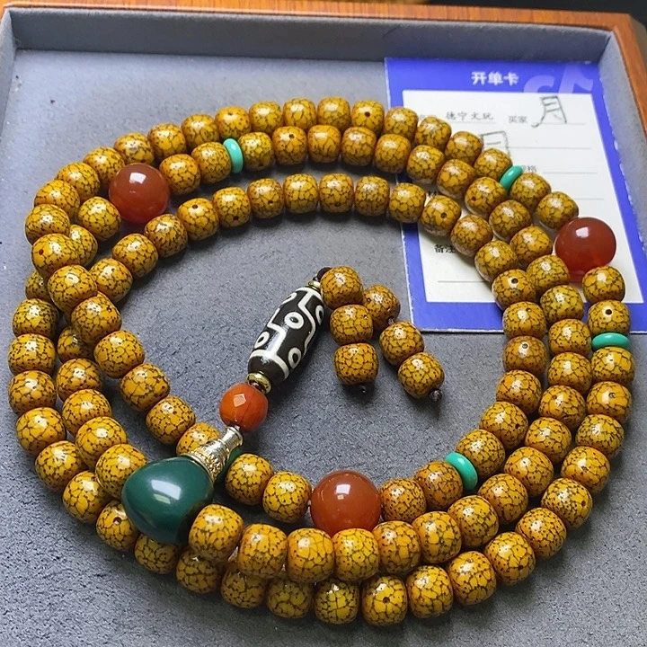 笑***世吊坠星月菩提星月