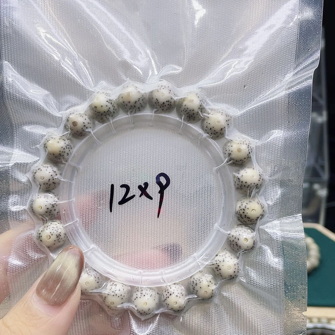 吊坠星月菩提12x9石玉