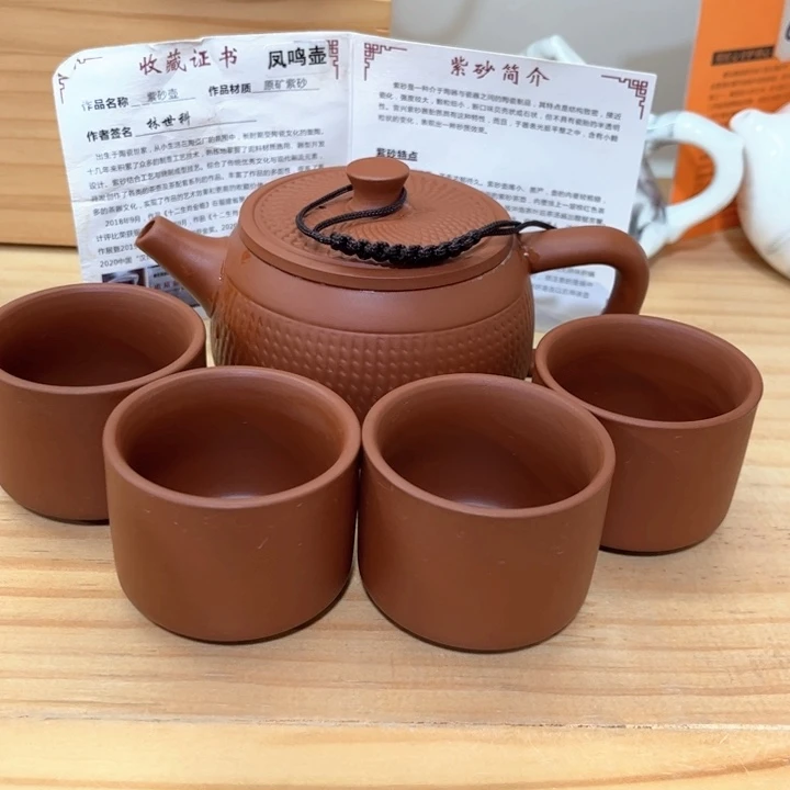紫砂茶盘紫砂壶茶具