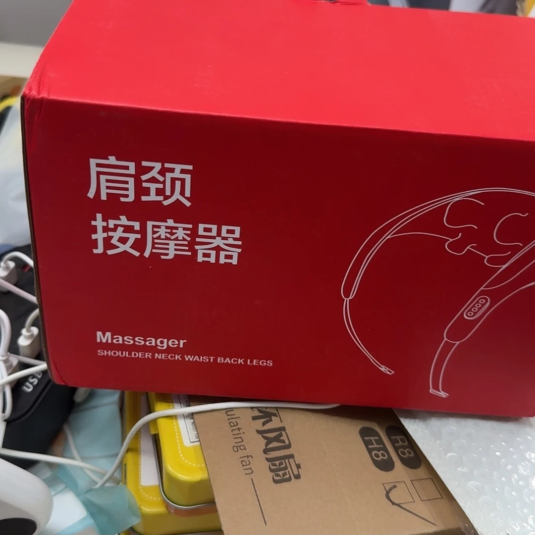 99新按摩器按摩器
