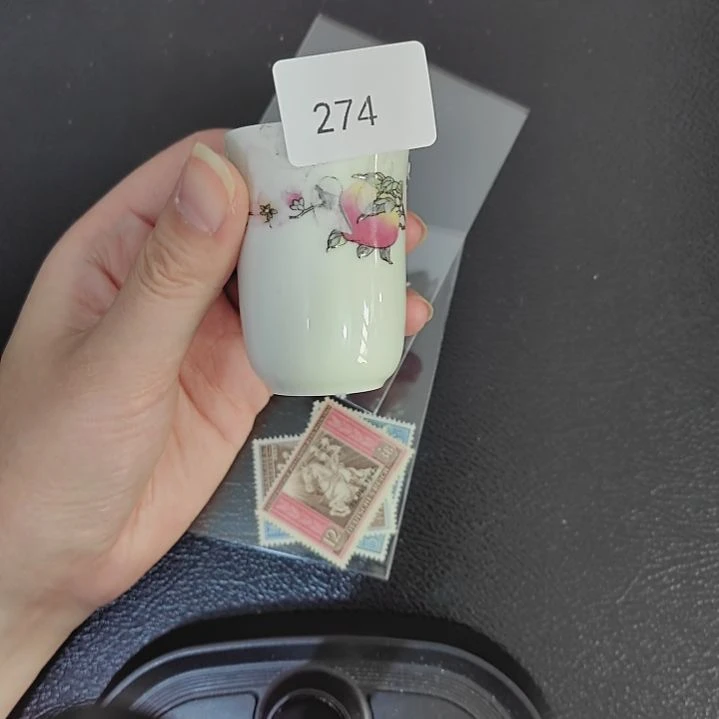 274哈哈哈哈哈哈瓷