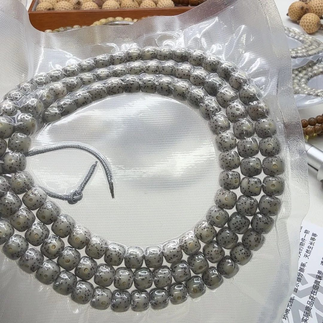 不****星月菩提吊坠26梵天糯冰月留白针尖星8左右108一物一图