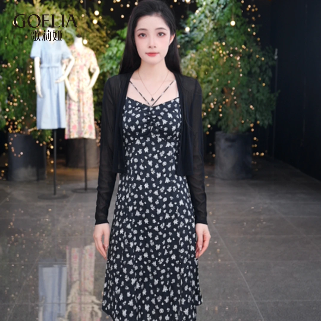 【预售】歌莉娅 夏季新品  针织外搭+印花吊带裙 1E4RAB980