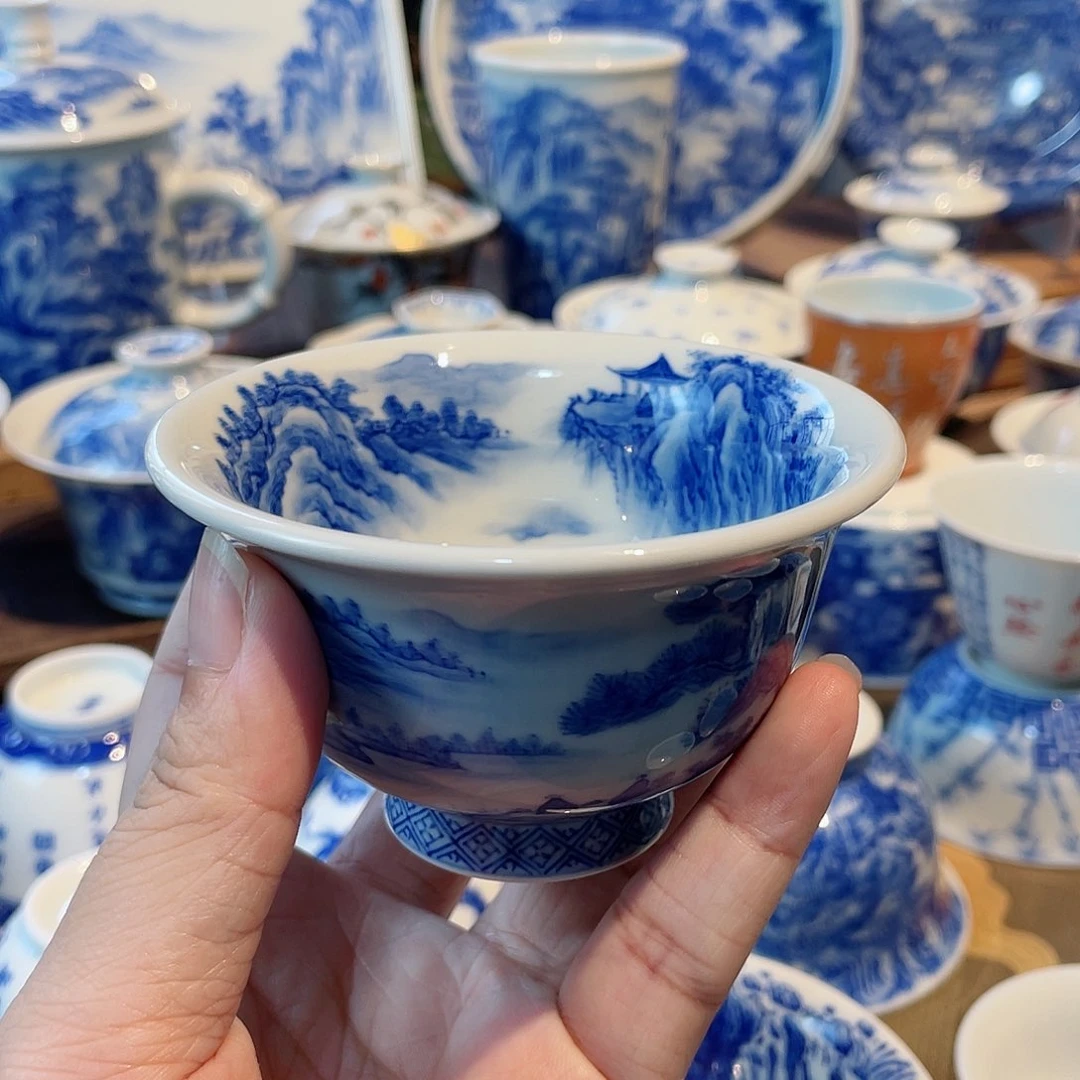 丽**亮山水诗文定风波主人杯