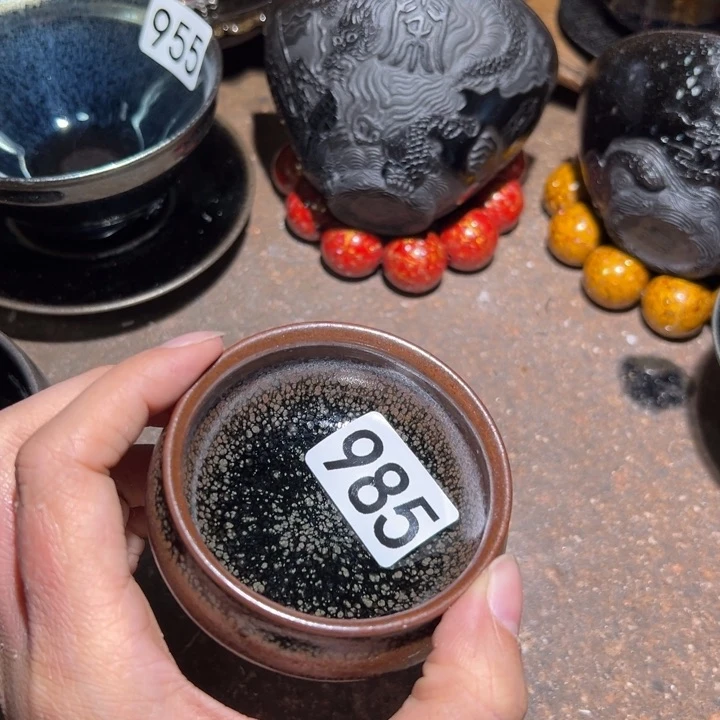 茶盏985 知否建盏茶器微瑕