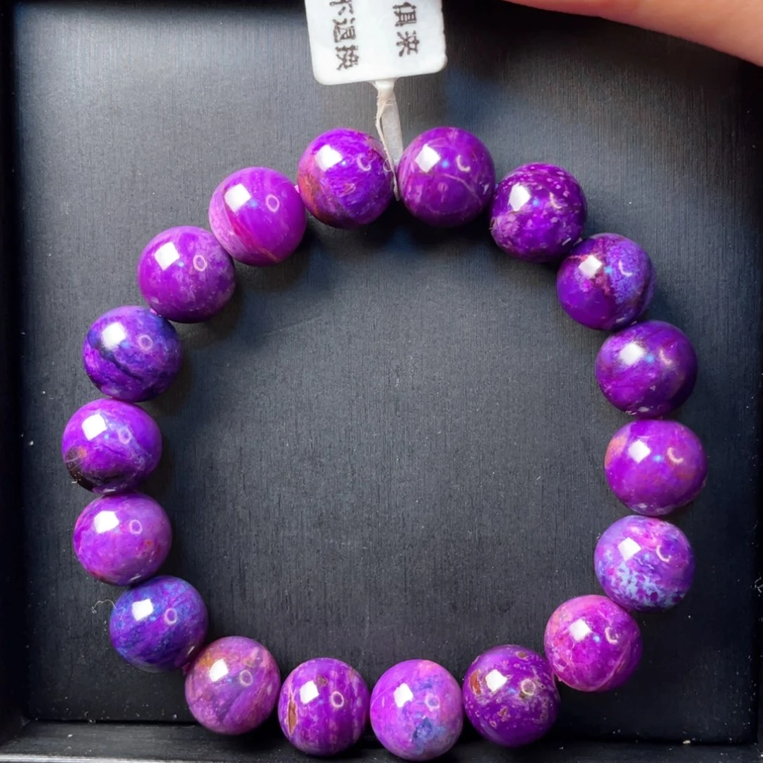 苏纪石（舒俱来）未镶嵌手串