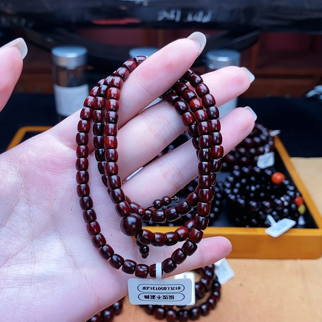 手串/手链小叶紫檀