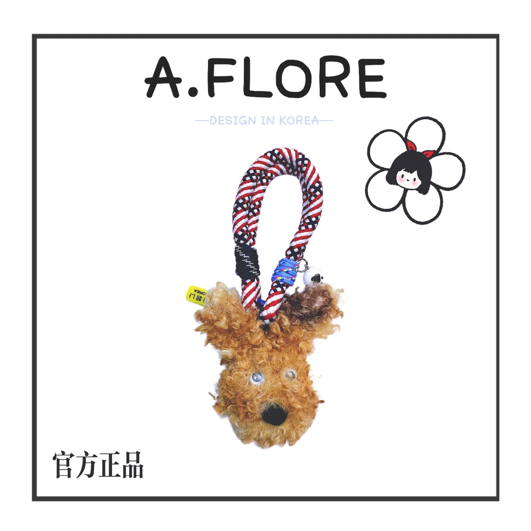 A. FLORE韩国原创手工可爱包包挂件多功能挂饰潦草小狗头A067
