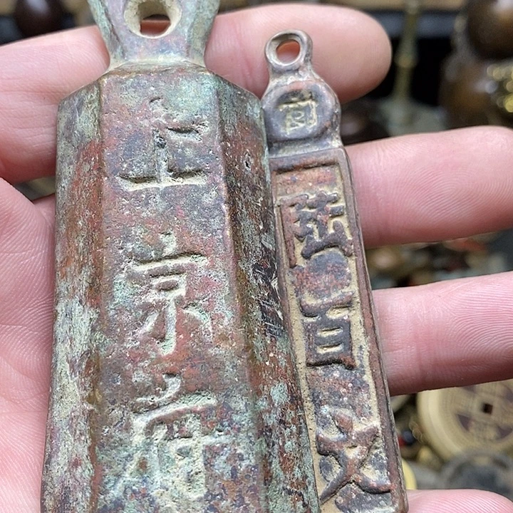 袁***萱小杨推荐铜物件一个
