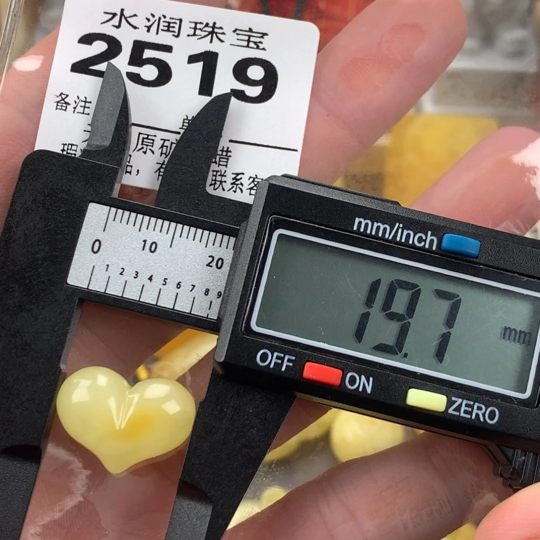 琥珀未镶嵌珠宝奇石裸石